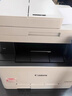 佳能（Canon）MF662Cdw A4幅面自动双面无线彩色激光 5英寸触摸屏 办公家用一体机（打印复印扫描三合一/ 643） 实拍图