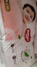 好奇（Huggies）铂金装小桃裤成长裤L120片(9-14kg)尿不湿拉拉裤【夏季散热王】 实拍图