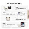 华为FreeBuds SE 3 蓝牙耳机 超长续航42小时快速充电 星际黑 实拍图