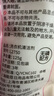 老管家洗衣机清洁剂125g*6袋滚筒波轮洗衣机清洗剂杀菌除垢祛味花香 实拍图