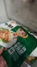 冻品先生 安井 脆皮大肠头 200g/袋 炸大肠头 油炸卤水肥肠 方便菜 实拍图