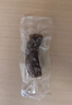 京东京造只加盐风干牛肉干368g内蒙古特产孕妇儿童零食高端 实拍图