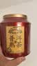 伯乐饮正宗普洱茶叶10年熟普茶云南熟茶罐装散茶送礼老茶自己喝500g 实拍图