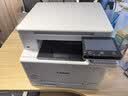 佳能（Canon）MF662Cdw A4幅面自动双面无线彩色激光 5英寸触摸屏 办公家用一体机（打印复印扫描三合一/ 643） 实拍图