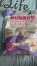 樱之花防蛀防霉片剂800g檀香味代替樟脑丸卫生球羊绒棉毛衣物鞋柜驱蛀虫 实拍图