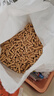 派乐特 兔子木粒小宠物兔笼垫料吸水龙猫荷兰猪仓鼠砂吸尿木屑用品2.5kg 实拍图