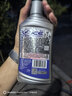 龟牌（Turtle Wax）冰蜡浓缩镀膜剂养护蜡抛光汽车通用车漆上光修复车蜡110204 实拍图