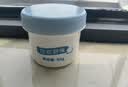 贝亲（Pigeon）婴儿植物舒缓护臀膏 屁屁霜屁屁乐 45g IA304 实拍图