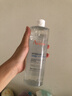 雅漾（Avene）恒润柔肤保湿水400ML  保湿补水大保水爽肤水护肤晒后湿敷礼物 实拍图