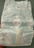 帮宝适类胎脂新一级帮纸尿裤M42夏季超薄新生儿婴儿尿不湿尿裤 实拍图