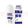 ADULTDINGDING日本叮叮清凉无味止痒滚珠液儿童防蚊虫叮咬止痒舒缓液50ml*2 实拍图