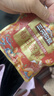 三只松鼠坚果零食礼盒2060g/13件休闲零食礼包干果炒货企业团购送礼 实拍图
