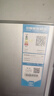 统帅海尔出品悦享系列180L两门小户型家用租房电冰箱直冷不占地BCD-180LLC2E0C9以旧换新 实拍图