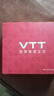 VTT脱毛仪冰点家用激光全身脱毛医用永久去毛蓝宝石冰感私处腋下唇毛男士学生女士生日礼物 【全新医用级六重制冷红光】7大智能模式+嫩肤养护 实拍图