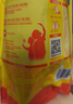 雀巢（Nestle）真视高学生奶粉350g叶黄素生牛乳早餐营养青少年奶粉独立装 实拍图