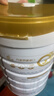 合生元（BIOSTIME）派星 学龄前儿童奶粉 4段(3岁或以上)800g*2罐 自护力/高钙 实拍图