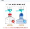 拜杰手动抽水器桶装水上水器纯净水桶抽水器吸水器饮水机抽水泵压水器 实拍图