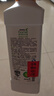 安利浓缩洗碗洗洁精安利碟新果蔬餐具洗涤剂 洗涤灵 1升（两只装） 两瓶装 实拍图