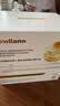 Newliann30支医用重组胶原蛋白次抛精华液抗皱紧致淡斑补水修复皮肤屏障 实拍图