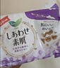 乐而雅花王进口F透气棉柔纤巧日用护翼型卫生巾25cm17片姨妈巾京东自营 实拍图