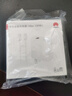 华为全能充电器(Max 100W)超级快充原装充电器3C认证适配手机及笔记本电脑适用华为手机Pura 90\Mate80 实拍图