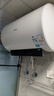 美的（Midea）阻垢免清洗电热水器80升家用3300W变频速热镁棒免更换国家补贴15%热水器F8033-JE7Pro(HE) 实拍图