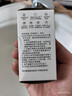 飞利浦（PHILIPS）经济型LED球泡大螺口灯泡节能超亮照明3W E27 6500K含附件共3只 实拍图