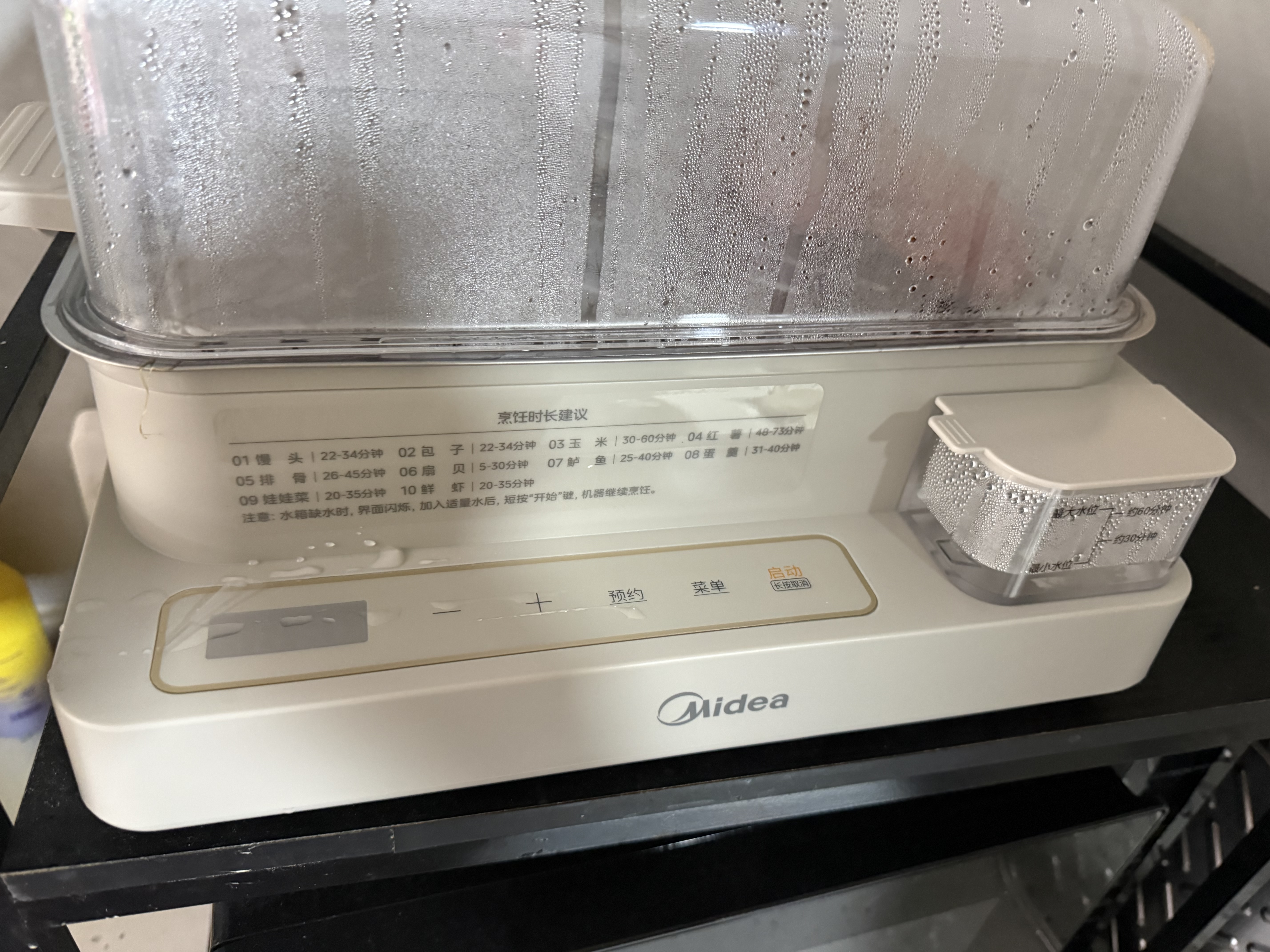 美的（Midea） 电蒸锅 大容量智能预约电蒸锅多功能电蒸箱多层蒸汽锅多用途蒸锅全透明视窗蒸笼蒸箱 25L 【升级容量】ZGC322302 实拍图