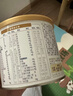 合生元（BIOSTIME）派星 幼儿配方奶粉3段新版(12-36个月)800g1罐 6重HMO+DHA 实拍图