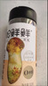 松鲜鲜松茸调味料100g*2瓶【减钠29% 0添加】可代替盐鸡精炒菜煲汤调味 实拍图