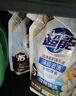 超能【肖战同款】洁净柔护洗衣液 橙花茉莉香 16斤整箱 15分钟快洗 实拍图