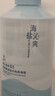 范泳辰（fanyongchen）海盐去角质啫喱脸部磨砂膏深层清洁缩毛孔去死皮面部搓澡神器1瓶 实拍图