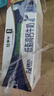 蒙牛低脂高钙牛奶250ml*24盒 早餐健身伴侣 送礼优选送礼礼盒 实拍图