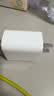 Apple/苹果 原装正品20W type-c充电器 苹果usb-c充电器手机快充头 旗舰店苹果iPhone 17 Pro Max充电器 实拍图
