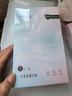 十月结晶一次性内裤女出差旅行孕产妇免洗纯棉内裤20条XL码【 安全灭菌】 实拍图
