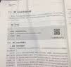 人民邮电出版社微信公众平台开发实例教程极客学院O2O学习即学即练视频学习实战案例互联网+职业技能系列26个在线微视频附赠全部源代码编程 实拍图