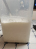 小熊（Bear） 酸奶机 家用全自动便携式酸度可调恒温发热酸奶发酵机 SNJ-C12S3 实拍图