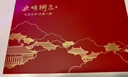 大明铜匠绒沙金牛势如虹摆件生肖牛老板办公室酒柜装饰公司乔迁开业礼物  实拍图