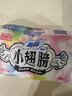 苏菲小翅膀无香棉柔护翼护垫175mm18片 迷你量少日用京东自营官方旗舰 实拍图