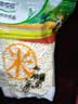 徽尝香老式米泡330g 老式爆米花麦泡福米球怀旧零食小时候味道零食 实拍图
