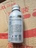 金冷 汽车空调压缩机冷冻油/冷媒油/雪种油（冷媒雪种专用）70ML/瓶 实拍图