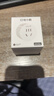 电小酷智能插座 wifi控制 远程开关定时 专用芯片 电量统计10A插座CP1-HW-A （支持鸿蒙智联） 实拍图