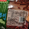思奇香 风干牛肉干 五香味350g 超干 真牛肉 办公室零食 四川特产老字号 实拍图