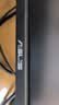 华硕小金刚VG27AQL5A 27英寸显示器2K200Hz显示器超频210Hz FastIPS FreeSync无撕裂 0.3ms响应 HDR400 实拍图
