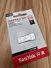 闪迪（SanDisk）256GB USB3.2 U盘 CZ74 读速高达400MB/s 金属高速u盘 安全加密 学习办公投标大容量优盘 实拍图
