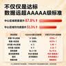 好视力智能台灯护眼灯学习学生儿童读写台灯防近视全光谱T55Pro 实拍图