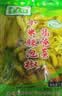 贵三红贵州野山椒泡椒小米辣袋装贵三红泡椒凤爪调料小袋家庭装火锅蘸料 青小米辣750g*1袋 实拍图