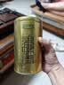 乐品乐茶明前特级碧螺春绿茶2026新茶嫩芽茶叶礼盒装250g自饮伴手礼送长辈 实拍图