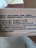 可孚助行器老人专用行走器带脚轮可推可坐可洗澡KFZX653 实拍图