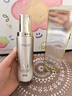 Aromat Herbs澳洲进口重组胶原抗皱精华乳100ml 紧致淡纹补水保湿抗老护肤品 实拍图
